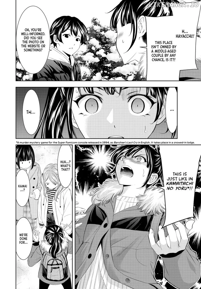 Megami no Cafe Terrace Chapter 184 image 11_optimized